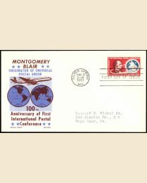 #C66 - 15¢ Montgomery Blair FDC