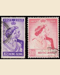 Hong Kong # 178-79