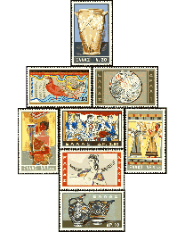 Greece #708-15 Ancient Artifacts