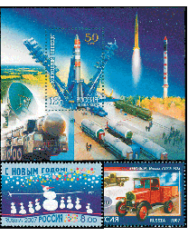 2007 Russia year