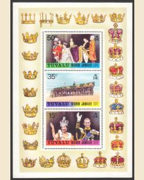 1977 Tuvalu Mint Sheet Celebrating Queen Elizabeth's  25th Anniversary of Her Reign