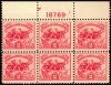 #629 - 2¢ Battle of White Plains: Plate Block