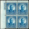 #637 - 5¢ T. Roosevelt: Plate Block