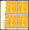 #642 - 10¢ Monroe: Plate Block