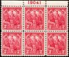 #643 - 2¢ Vermont Sesquicentennial: Plate Block