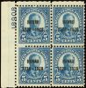 #648 - 5¢ Hawaii overprint: Plate Block