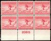 #716 - 2¢ Winter Olympics: Plate Block