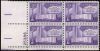 #1076 - 3¢ Philatelic Exhib.: plate block