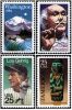 #1989Y - 1989  32 stamps