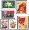 #2004Y - Set of 40 stamps