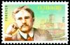 #4705 - (45¢) O. Henry