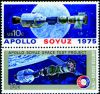 #1569S - 10¢ Apollo-Soyuz Mission