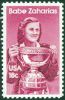 #1932 - 18¢ Babe Zaharias