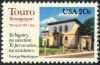 #2017 - 20¢ Touro Synagogue