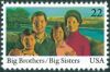#2162 - 22¢ Big Brothers & Sisters