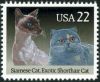 #2372 - 22¢ Siamese & Shorthair