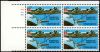 #C115 - 44¢ Trans-Pacific: Plate Block