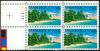 #C127 - 45¢ Tropical Coast: Plate Block