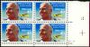 #C132 - 40¢ Piper re-issue: Plate Block