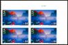 #C141 - 84¢ Yosemite: Plate Block