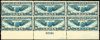 #C24 - 30¢ Trans-Atlantic Winged Globe: Plate Block