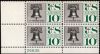 #C57 - 10¢ Liberty Bell: Plate Block