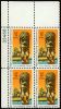 #C84 - 11¢ National Parks: Plate Block