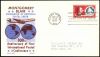 #C66 - 15¢ Montgomery Blair FDC