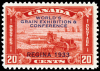 #203 20¢ World Grain Exhibition