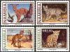 Namibia # 825-28 