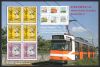 Electric Train Sheet #650a