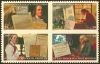 #4021S- 39¢ Benjamin Franklin